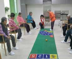 ġ�᷹ũ���̼�